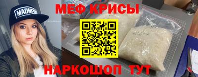 индика Свободный