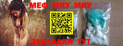 индика Свободный