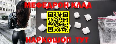 индика Свободный
