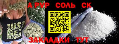 индика Свободный