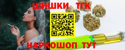 амфетамин Севастополь