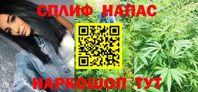 индика Свободный
