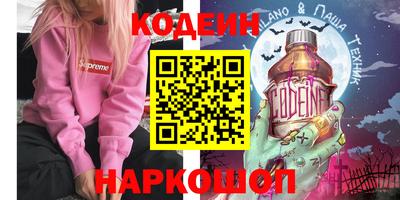 индика Свободный