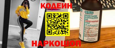 индика Свободный