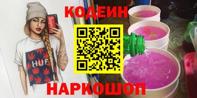 индика Свободный