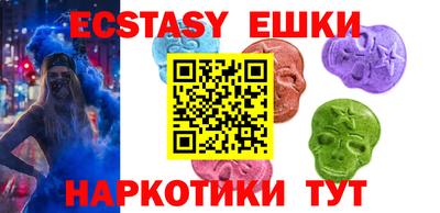 индика Свободный