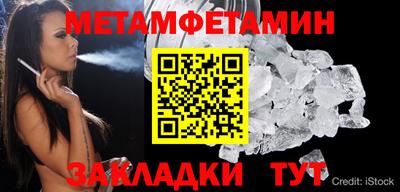 индика Свободный