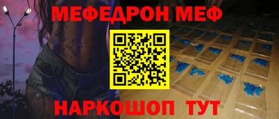индика Свободный