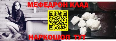 индика Свободный