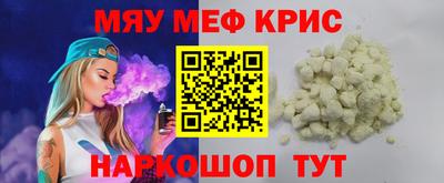 индика Свободный